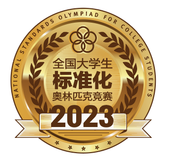 微信图片_20240409184626.png