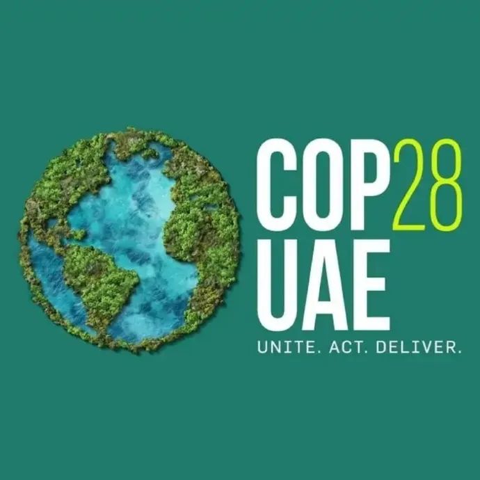 COP28大会达成多项共识，绿色投资及碳市场充满机遇